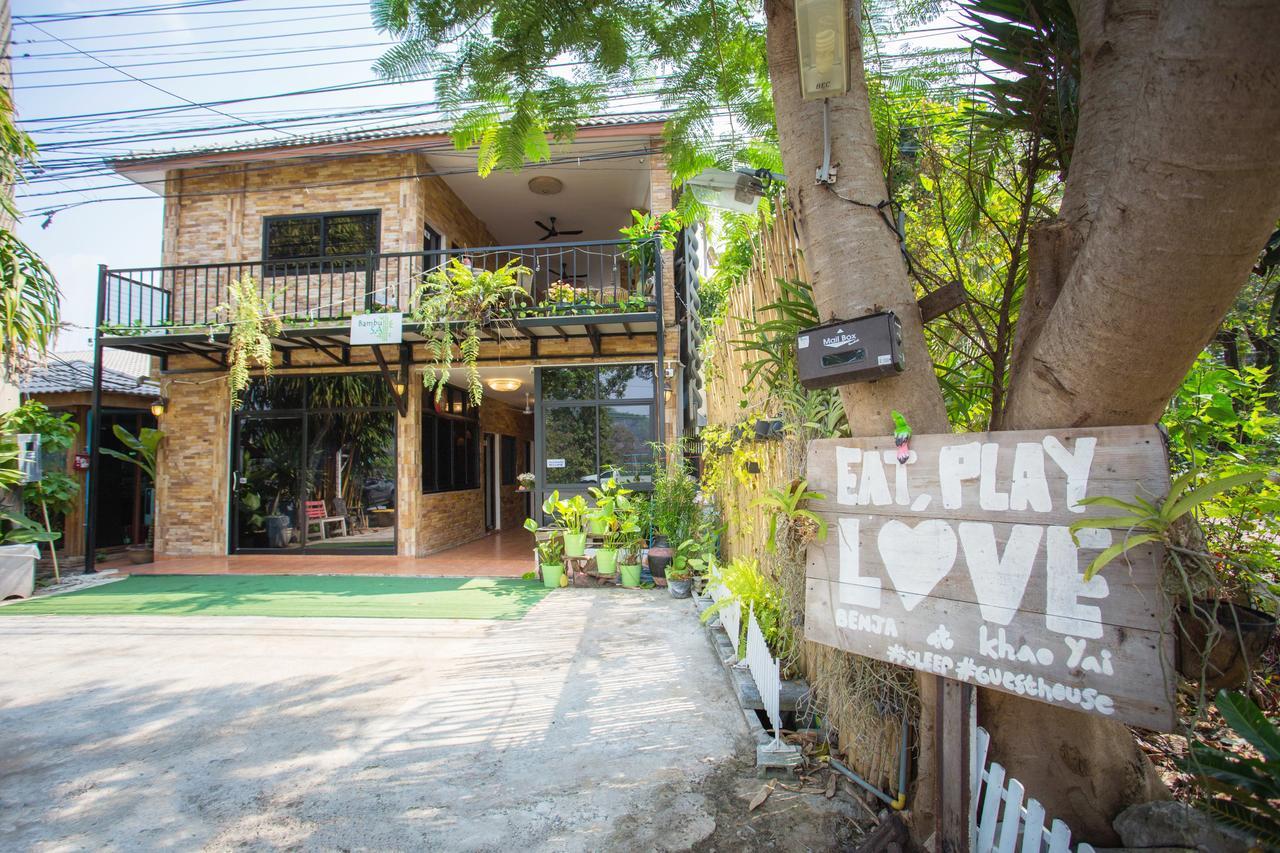 Bambusa Nakhon Ratchasima Luaran gambar